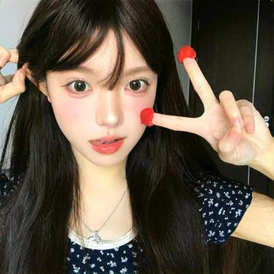 村里来了个直播女神